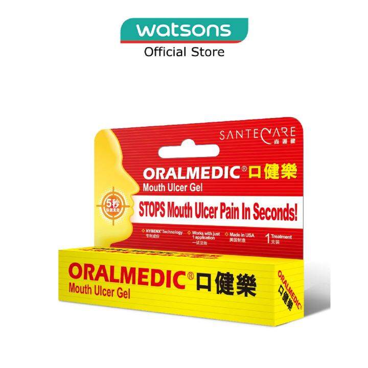 ORALMEDIC Fast Pain Relief Mouth Ulcer Treatment With Cotton Bud