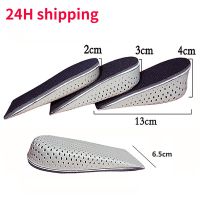 1 Pair Shoe Insoles Breathable Half Insole Heighten Heel Insert Sports Shoes Pad Cushion Unisex 2 5cm Height Increase Insoles