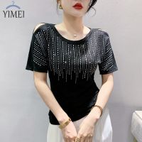 YIMEI เสื้อสีม่วงสำหรับผู้หญิง2023ฤดูร้อนแขนสั้นเปิดไหล่คอกลมดีไซน์เสื้อระยิบระยับสวยงามสำหรับผู้หญิง