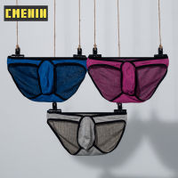 CMENIN 2022ใหม่ผ้าฝ้าย Jockstrap ชุดชั้นในชายสั้น Breathable Innerwear กางเกงชั้นในชายเซ็กซี่กางเกงผู้ชายกางเกง Underware