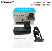 Battery Grip Shutter B รุ่น 550D/600D/650D/700D (BG-E8 Replacement) แบตเตอรี่กริป