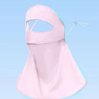 Ice Silk Sunscreen Mask Face Mask for Women Summer Full Face Neck One Piece Breathable UV Neck Protection Thin Mask  E2NQ