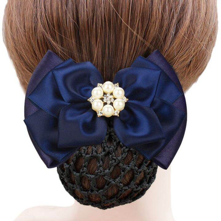 kisscatเน็ตผมผู้หญิง-เครื่องประดับผม-hair-accessories-women-เน็ตผม-เน็ตคลุมผม-สง่างามเรียบหรู-อุปกรณ์เสริมผม-สำหรับผู้หญิง-ไข่มุกไข่มุก-nurse-ของขวัญสำหรับเด็ก-โรงแรมในโรงแรม-คลิปหนีบผม-สายผูกผมสไตล์เ