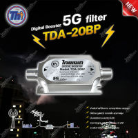 Thaisat Digital Booster รุ่น TDA-20BP 5G Filter อุปกรณ์ขยายสัญญาณทีวีดิจิตอล