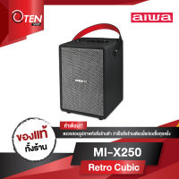 AIWA Retro Cubic Bluetooth Speaker ลำโพงบลูทูธพกพา SUPER BASS