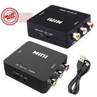 กล่องแปลง HDMI AV เป็น HDMI HD 1080P ขนาดเล็ก สีขาว สําหรับวิดีโอ Y0W3