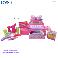 RWR ส่งฟรี เครื่องแคชเชียร์หนูน้อยแบบมีเสียง รุ่น  35562