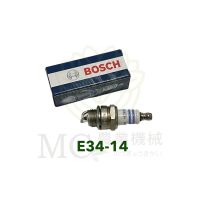 คุ้มสุด!! E34-14 หัวเทียน BOSCH เครื่องตัดหญ้า เครื่องพ่นลม เครื่องพ่นยา เครื่องเลื่อยไม้