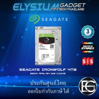 Seagate Ironwolf HDD 4TB