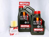 MOTUL H-TECH 100 Plus 5W-30 สังเคราะห์แท้ 100% 4+1ลิตร  ฟรี กรองน้ำมันเครื่อง TOYOTA New Altis ดูโอ้ ปี10-15 นิวยาริส ปี13-15 เครื่อง 1.2 แท้ แถมฟรี เสื้อยืดสุดเท่ จาก Motul 1ตัว (ฟรีไซต์)