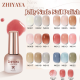 LaMart Store💅🏻【ZHIYAYA】24สี ยาทาเล็บสีใส,เล็บเจลลี่พี-โอลิชสีใสกาวเล็บนู้ดเจลเจลเคลือบเล็บใสสีใสสำหรับทำเล็บเจลยูวีแบบกึ่งถาวรให้เล็บหายไป