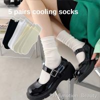 【LZ】❐♧  5 pares veludo preto e branco JK Thin Pile Socks Lolita Socks