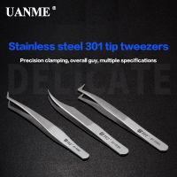 【love beautiful clothes】【 Hot 】 UANME BST 151 152 153SA แหนบ Thicken สแตนเลสสตีล Anti Static อิเล็กทรอนิกส์ Pointed Tip ตรง Curve Bend Tweezer Forceps