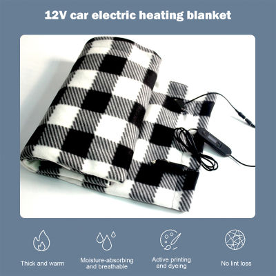 Electric Car Blanket-12 Volt Heated Fleece Travel Throw with Patented Safety Timer Constant Temperature Heating Blanket