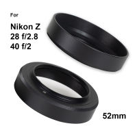 สำหรับ Nikon Z 28 มม. f/2.8 , Z 40 มม. f/2 เลนส์ฯลฯ HF-52 52 มม. สกรูเลนส์โลหะ 52 มม. ด้ายกรอง-Yrrey