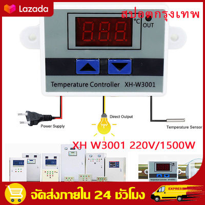 （สปอตกรุงเทพ）Digital Thermostat 220VAC 5A ตัวควบคุมอุณหภูมิ ตู้ฟักไข่ ตู้แช่ โรงเรือน ปิด-เปิดอุปกรณ์ไฟฟ้า ไฟบ้าน 220 โวลท์ XH-W3001 220V AC Digital LED Temperature Controller XH-W3001 For Incubator Cooling Heating Switch Thermostat NTC Sensor