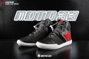 Dainese shoes 2025