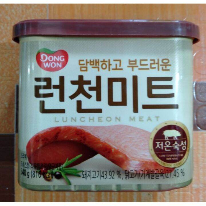 Dongwon Authentic Premium Korean Luncheon Meat Spam 340g Lazada Ph