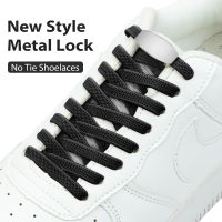 【LZ】❒  Elastic No Tie Shoelaces para Crianças e Adultos Flat Shoe Laces Quick Lazy Metal Lock Shoe Strings