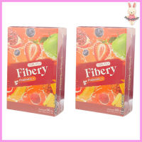 Primaya Fibery Prebiotic พรีมายาไฟเบอรี่ พรีไบโอติก แบบชง [ขนาด 5 ซอง] [2 กล่อง]