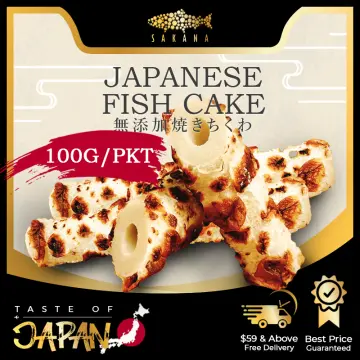 Naruto Maki (Japanese Fish Cake) 160g/pkt