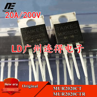 10Pcs Original MUR2020CT MUR2020CTR TO-220 2020CT 2020CTR TO220 20A/200V Fast การกู้คืนใหม่เดิม