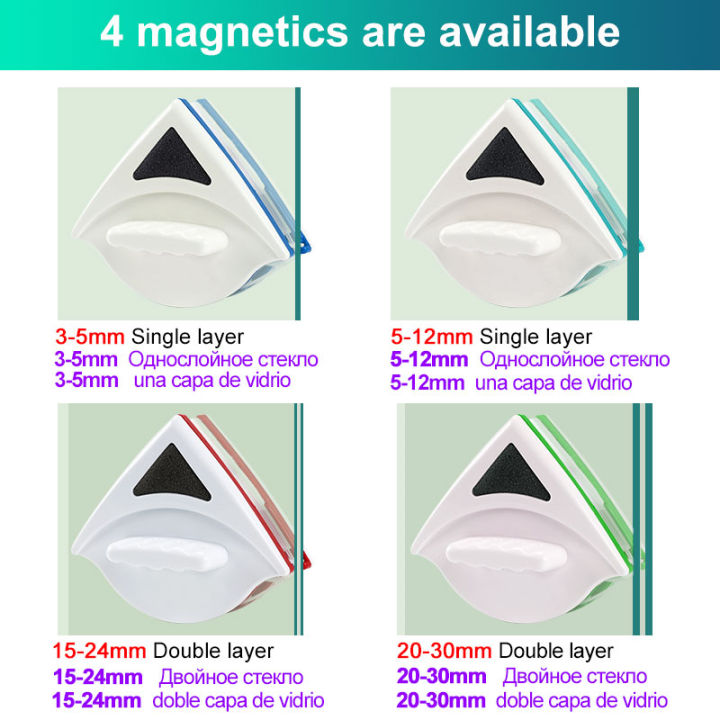 magnetic-window-cleaning-brush-glass-cleaner-brush-window-wipe-double-side-magnetic-brush-for-washing-household-cleaning-tools
