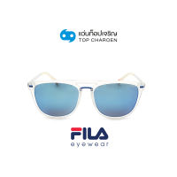 FILA แว่นกันแดดทรงเหลี่ยม SF9341I-Z69B size 56 By ท็อปเจริญ