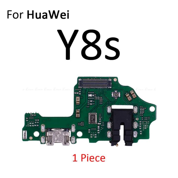 ชาร์จพอร์ต-connector-บอร์ด-flex-cable-พร้อมไมโครโฟน-mic-สำหรับ-huawei-y9a-y7a-y9s-y8s-y6s-y8p-y7p-y6p-y5p