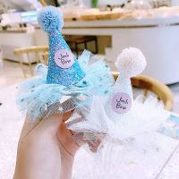 Hairpin Birthday Hat Baby Shower Party Mesh Sequins Hairpin Headdress Baby Mini Cute Decorative Headband