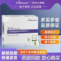 Changrui verifine insulin needle universal injection pen for diabetes and blood sugar disposable Novo sharp 33G4mm