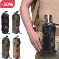 【CC】✁❀✒  Outdoors Molle Bottle Kettle Waist Shoulder for Fans Climbing Camping