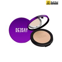 Deesay Bright Skin Color Control Foundation Powder SPF 30 PA+++ ดีเซย์ แป้งพัฟผสมรองพื้น แป้งพัฟคุมมัน แป้งพัฟกันน้ำ แป้งดีเซย์ ส่งฟรี