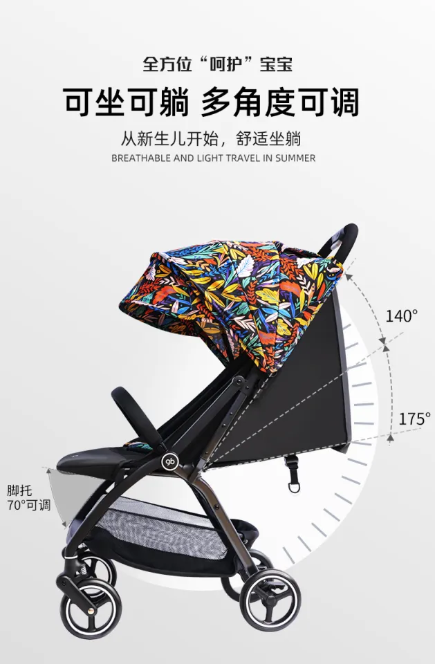 Good discount boy stroller