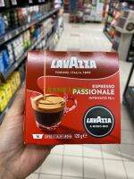 Spot LAVAZZA PASSIONALE Lavasa Arabica Deep กาแฟคั่วบดแคปซูล16