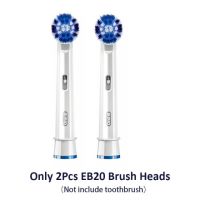 【✲High Quality✲】 xia7303039692929 Oral B 2d แปรงสีฟันไฟฟ้าโรตารี่สั่นสะเทือนแปรงฟันชาร์จทำความสะอาดขนแปรง Cross Action Care 4หัวแปรงฟรี