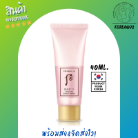 สินค้าขายดี !! โฟมล้างหน้า กักเก็บความชุ่มชื่น โฟมฮู The History of Whoo Hydrating Foam Cleanser 40ml. ขจัดสิ่งสกปรกในรูขุมขน ผิวจะสะอาด ไม่แห้ง ตึง ร้าน Korea72