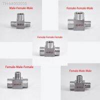 №❈ 1/8 1/4 3/8 1/2 BSP NPT Female Male Tee 3 Ways 304 Stainless Steel Pipe Fitting Connector Splitter Block High Pressure