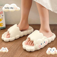 Summer Women Mens Slippers Thick Platform Beach Slide Sandals Non-slip Flip Flops Cartoon Clouds High Heels Ladies Bath Shoes