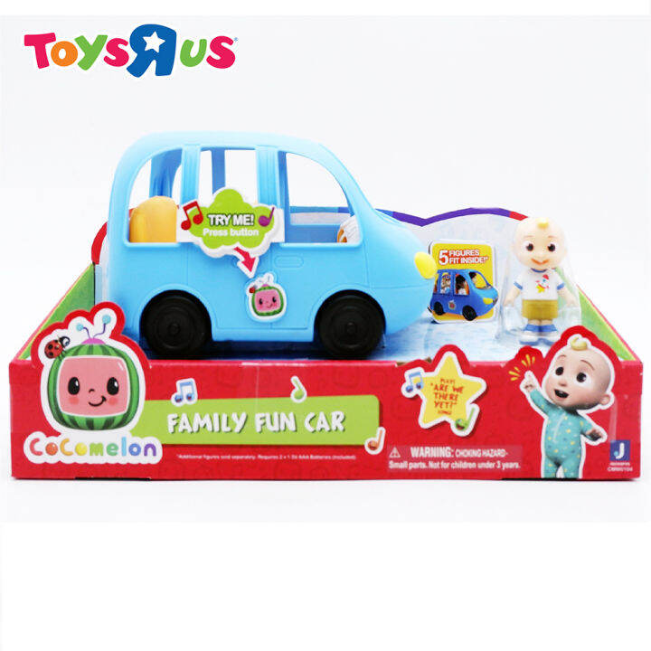 Family Fun Car Lazada PH