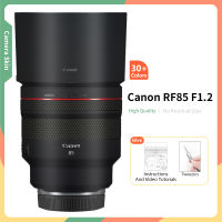 สำหรับ Canon Rf 85มิลลิเมตรผิว RF 85มิลลิเมตร F1.2 L USM DS เลนส์ผิวป้องกันรอยขีดข่วนป้องกันสติ๊กเกอร์สีเงินสีอื่นๆ