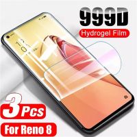 ฟิล์มไฮโดรเจลนุ่ม OPPO Reno ปกป้องหน้าจอสำหรับ8 Pro Plus 3ชิ้น5กรัมไม่กระจกเทมเปอร์