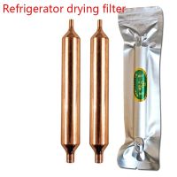 Hot Selling Freezer Strainer 125 X16mm Refrigerator Filter Drier Accessories Refrigeration