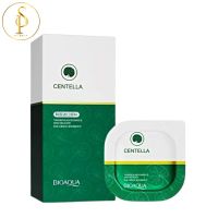 มาร์คโคลนใบบัวบก BIOAQUA CENTELLA MASK ฟื้นฟูผิว ช่วยในเรื่องกระจ่างใส 1กล่อง/8ชิ้น