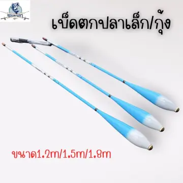 MC Free Ship&Ready stock 1/2pcs Mini Fishing Rod+Fishing Reel+ Fishing Lure Fishing  Pole Pen Shape Folded Fishing Rod Portable Pocket Telescopic Five-star  praise