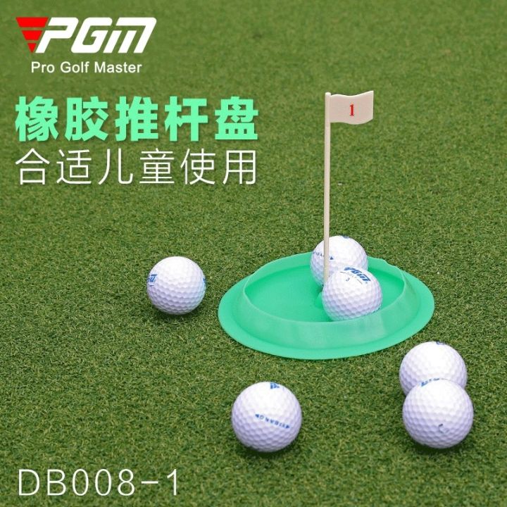 pgm-golf-soft-rubber-putting-holes-golf-hole-cups-childrens-hole-cups-for-indoor-and-outdoor-use-golf