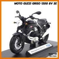 สินค้าขายดี!!! โมเดลมอเตอร์ไซด์ MOTO GUZZI GRISO 1200 8V SE สีดำบรอนด์ (Scale 1:18) ## โมเดล โมเดลรถ ของเล่น ของสะสม รถ หุ่นยนต์ ตุ๊กตา โมเดลนักฟุตบอล ฟิกเกอร์ Model