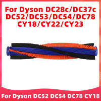 Brushroll เปลี่ยนสำหรับ DC28cDC37cDC52DC53DC54CY18CY22CY23เครื่องดูดฝุ่นอะไหล่963549-01