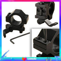 Usce Quick Release 30มม.25.4มม.แหวน Weaver 20Mm Sco/Pe ตัวแปลงเลนส์ Weaver Ra/Il