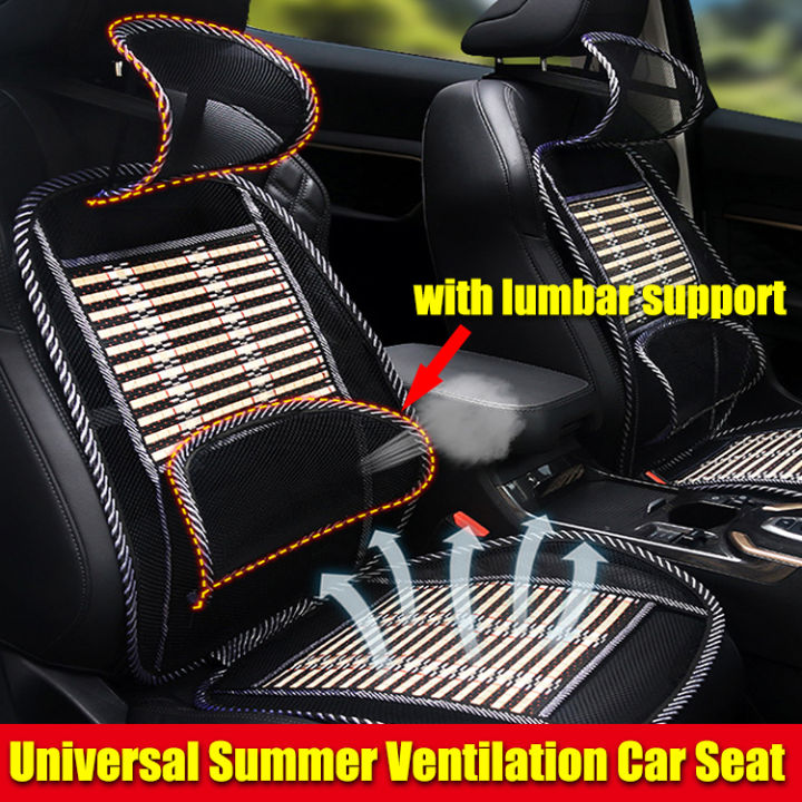 Massage Vent Mesh Lumbar Lower Back Brace Support Car Seat Chair Cushion Pad